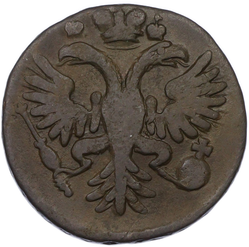 Денга 1731 года Российская Империя (Анна Иоанновна) — Фото №2