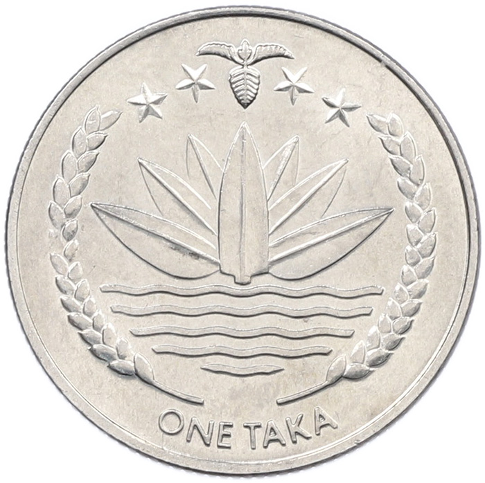 1 така 2010 года Бангладеш — Фото №2