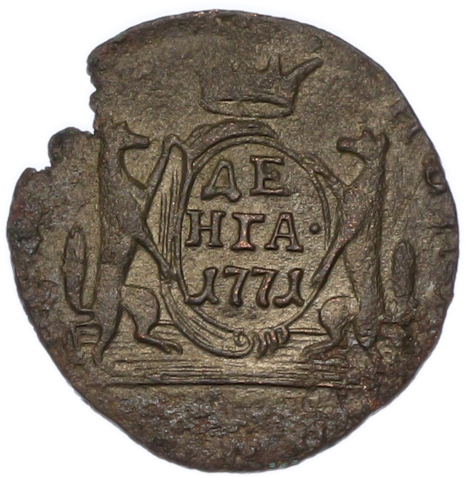 Денга 1771 года КМ Российская Империя (Екатерина II) «Сибирская монета» — Фото №1