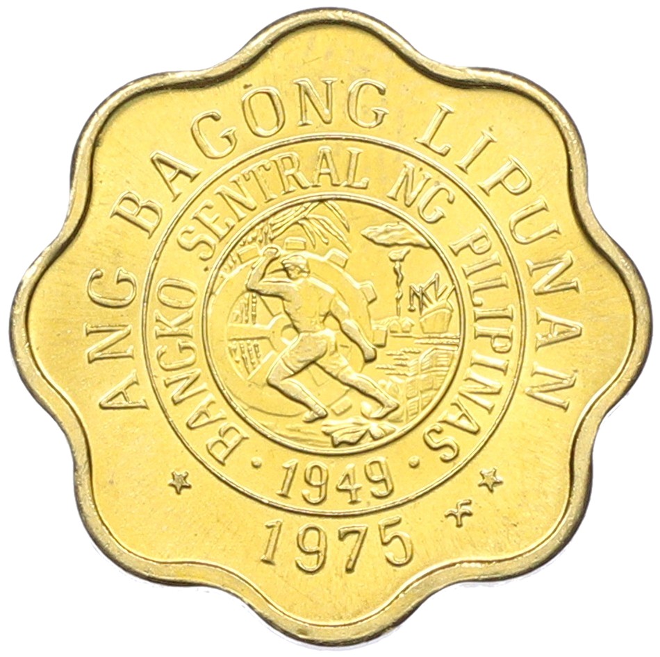 5 сентимо 1975 года Филиппины — Фото №2