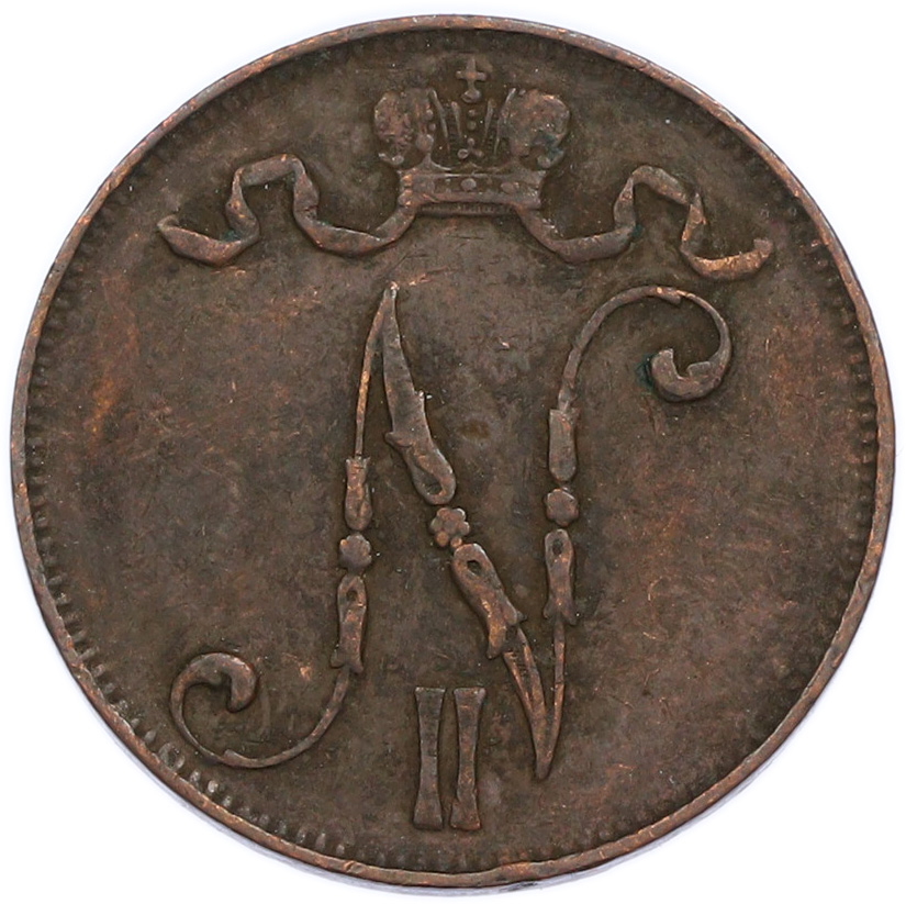 5 пенни 1913 года Русская Финляндия — Фото №2