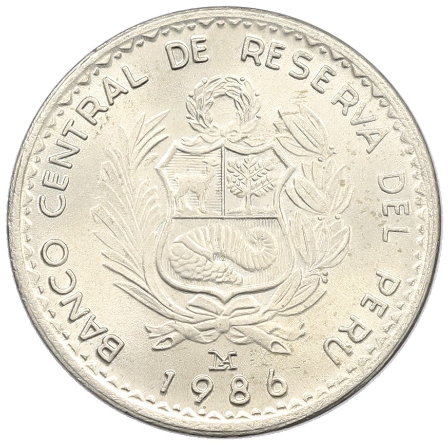 1 инти 1986 года Перу — Фото №2