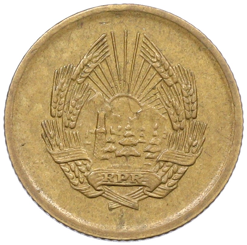 1 бан 1952 года Румыния — Фото №2