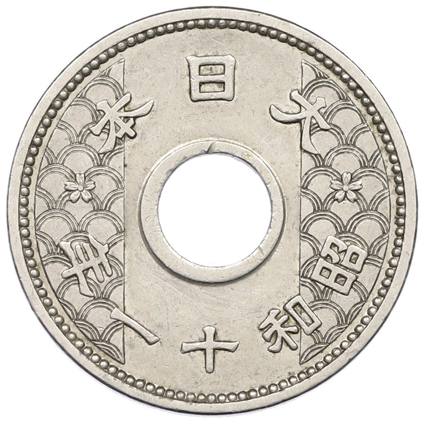 10 сен 1936 года Япония — Фото №1