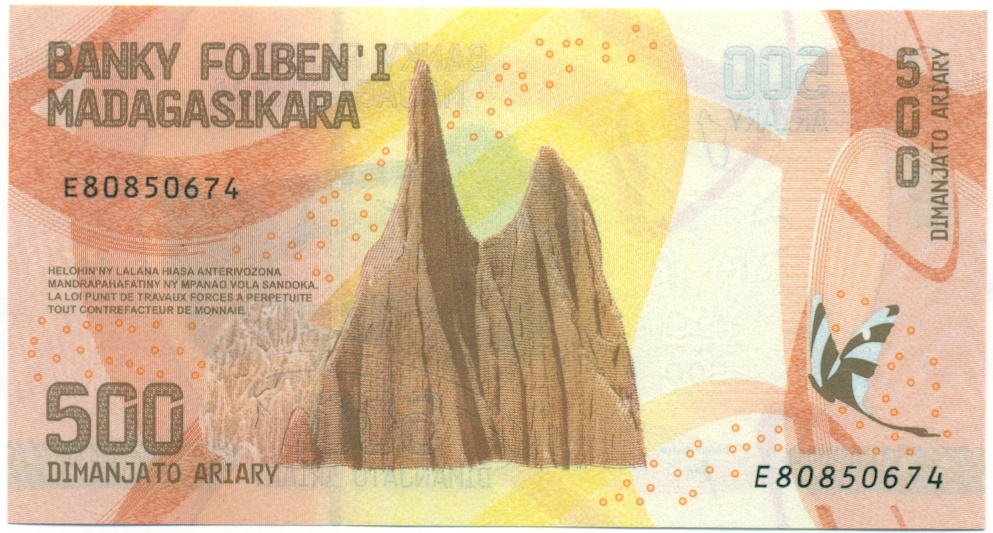 500 ариари 2017 года Мадагаскар — Фото №2
