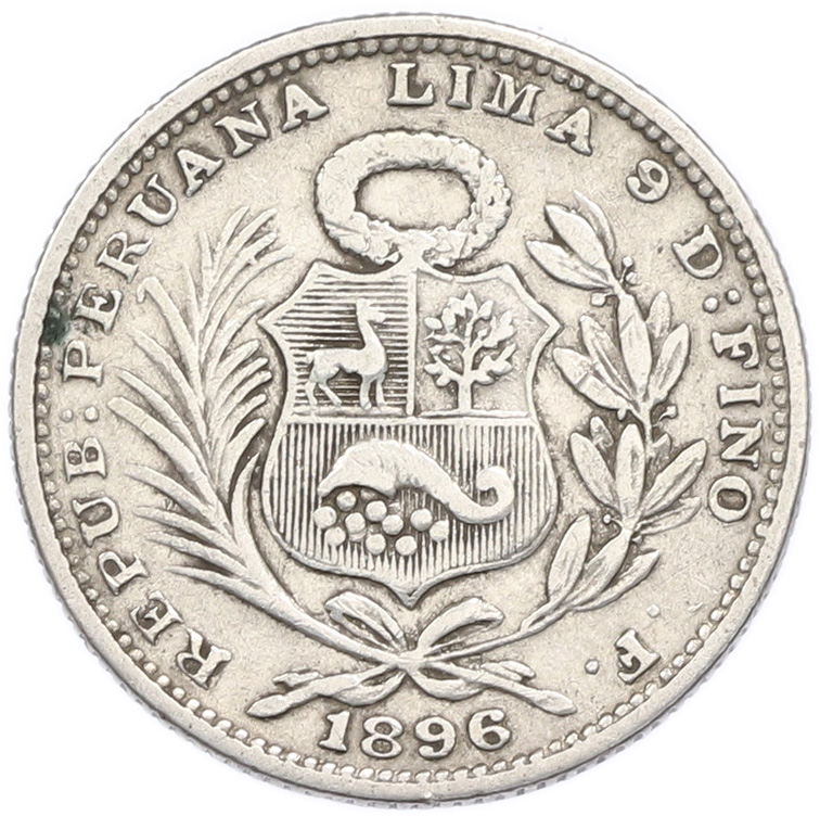 1/5 соля 1896 года Перу — Фото №1