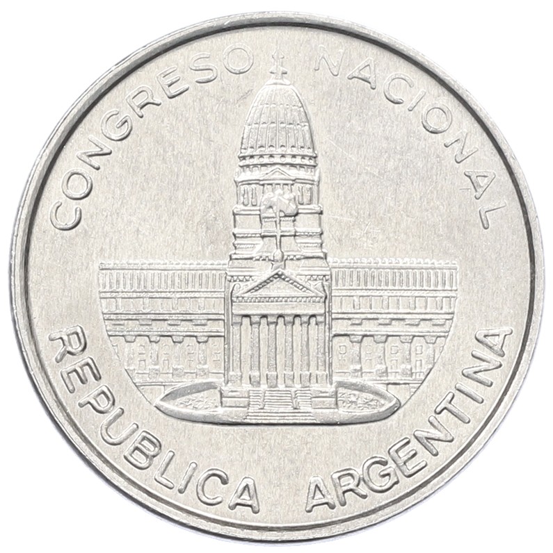 1 песо 1984 года Аргентина — Фото №2
