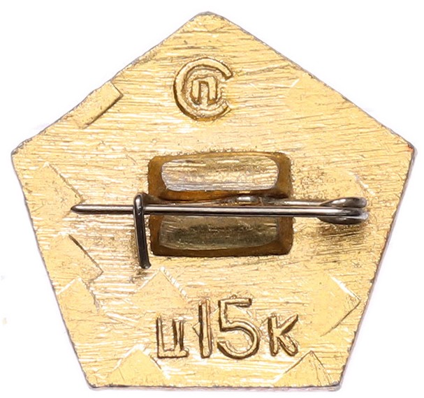 Значок «XXVII съезд КПСС» — Фото №2