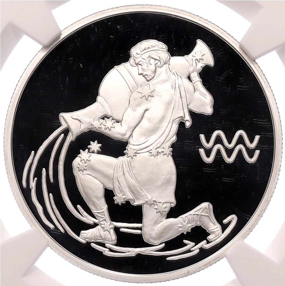 2 рубля 2003 года СПМД «Знак зодиака — Водолей» в слабе NGC (PF69 ULTRA CAMEO) — Фото №1