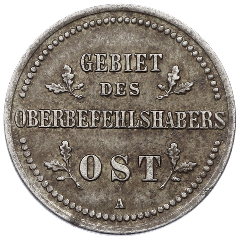 2 копейки 1916 года А «OST» Германская оккупация — Фото №2