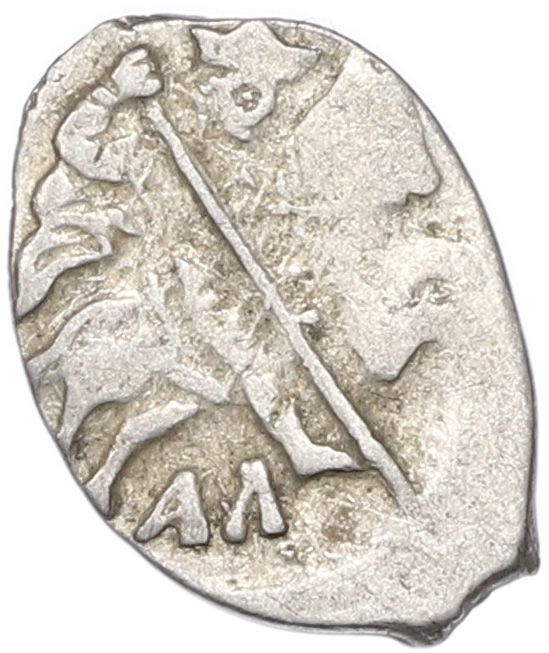 Копейка 1547-1584 года Иван IV «Грозный» КГ80 — Фото №1