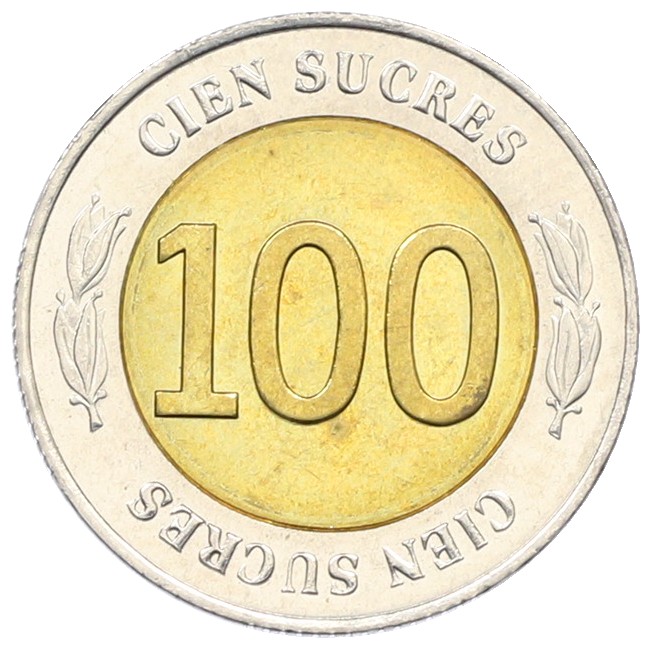 100 сукре 1997 года Эквадор «70 лет Центробанку» — Фото №2