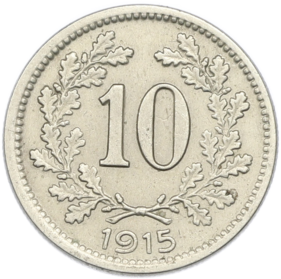 10 геллеров 1915 года Австрия — Фото №1