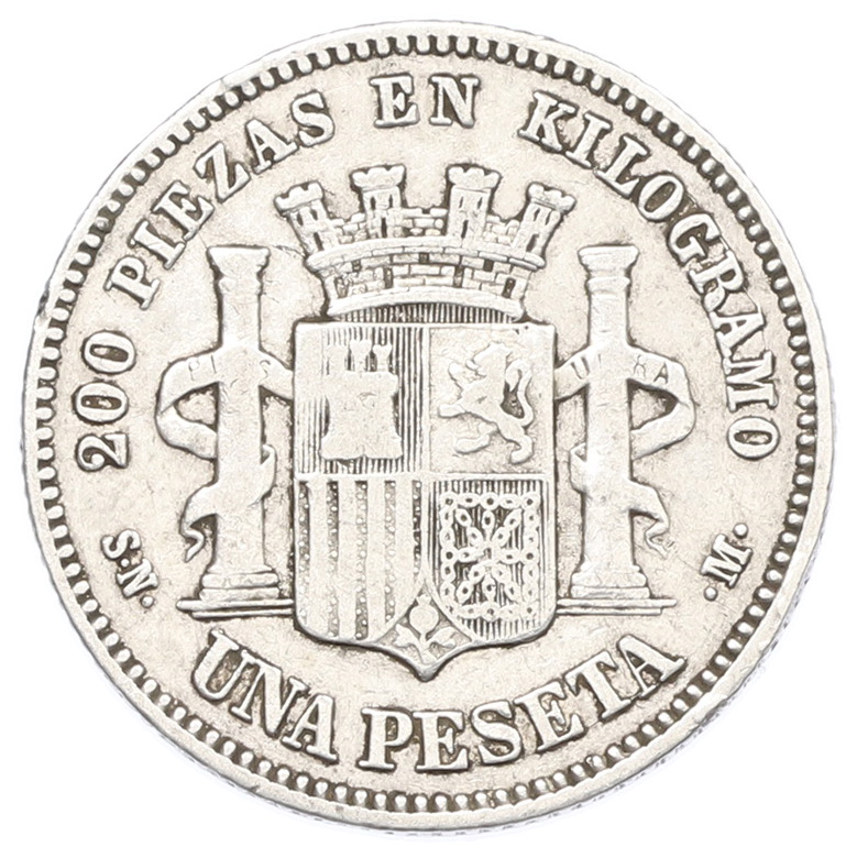 1 песета 1869 года Испания — Фото №2