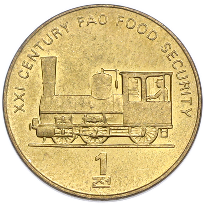 1 чон 2002 года Северная Корея «ФАО — Паровоз» — Фото №1