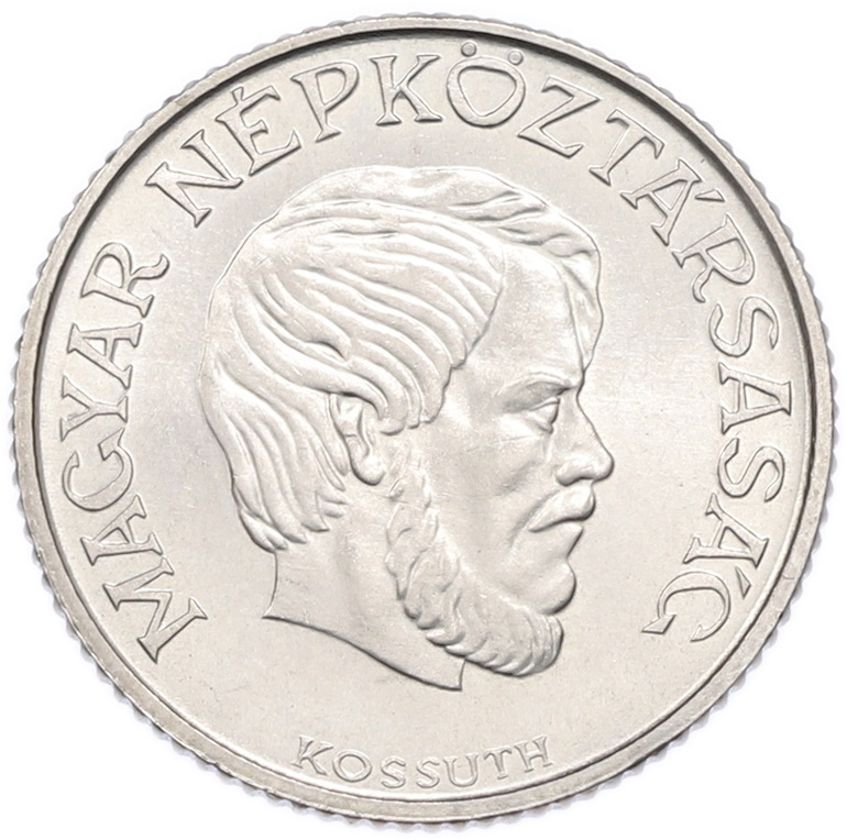 5 форинтов 1983 года Венгрия — Фото №2