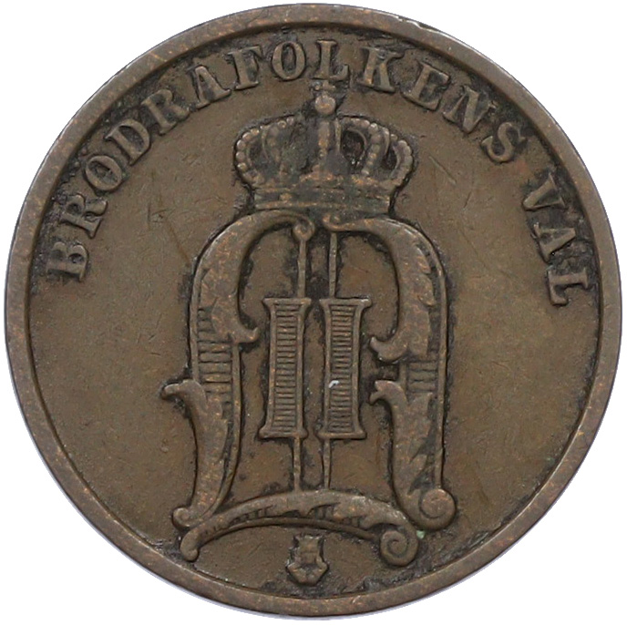 2 эре 1904 года Швеция — Фото №2