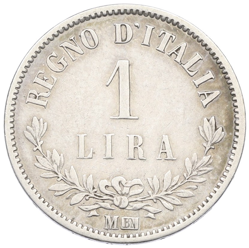 1 лира 1863 года М Италия — Фото №2