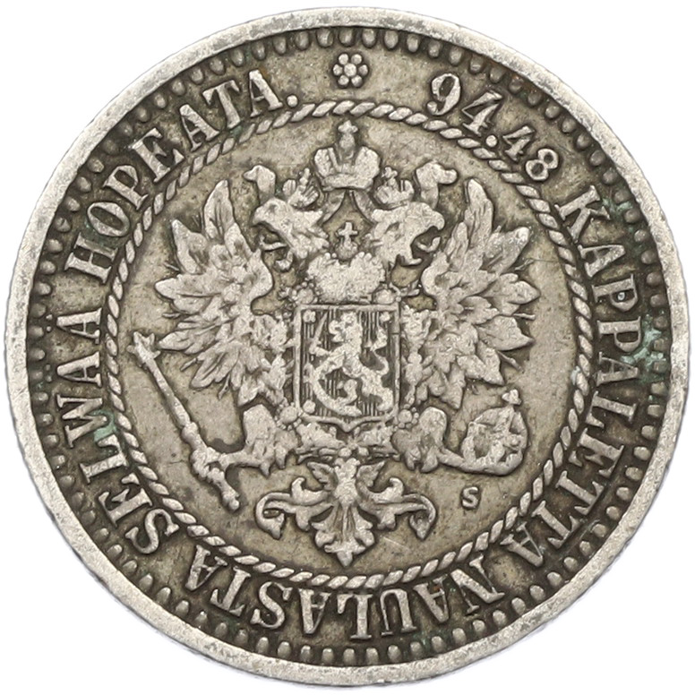 1 марка 1866 года Русская Финляндия — Фото №2