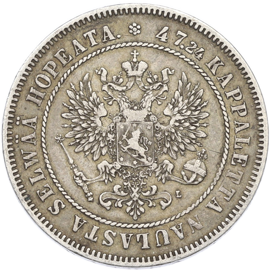 2 марки 1906 года Русская Финляндия — Фото №2