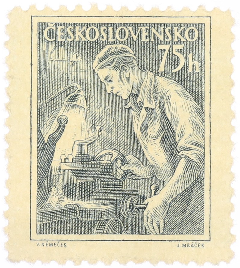 Почтовая марка 75 геллеров 1954 года Чехословакия — Фото №1