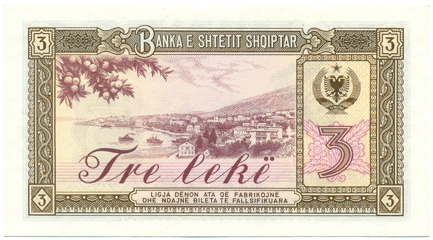 3 лек 1976 года Албания — Фото №2