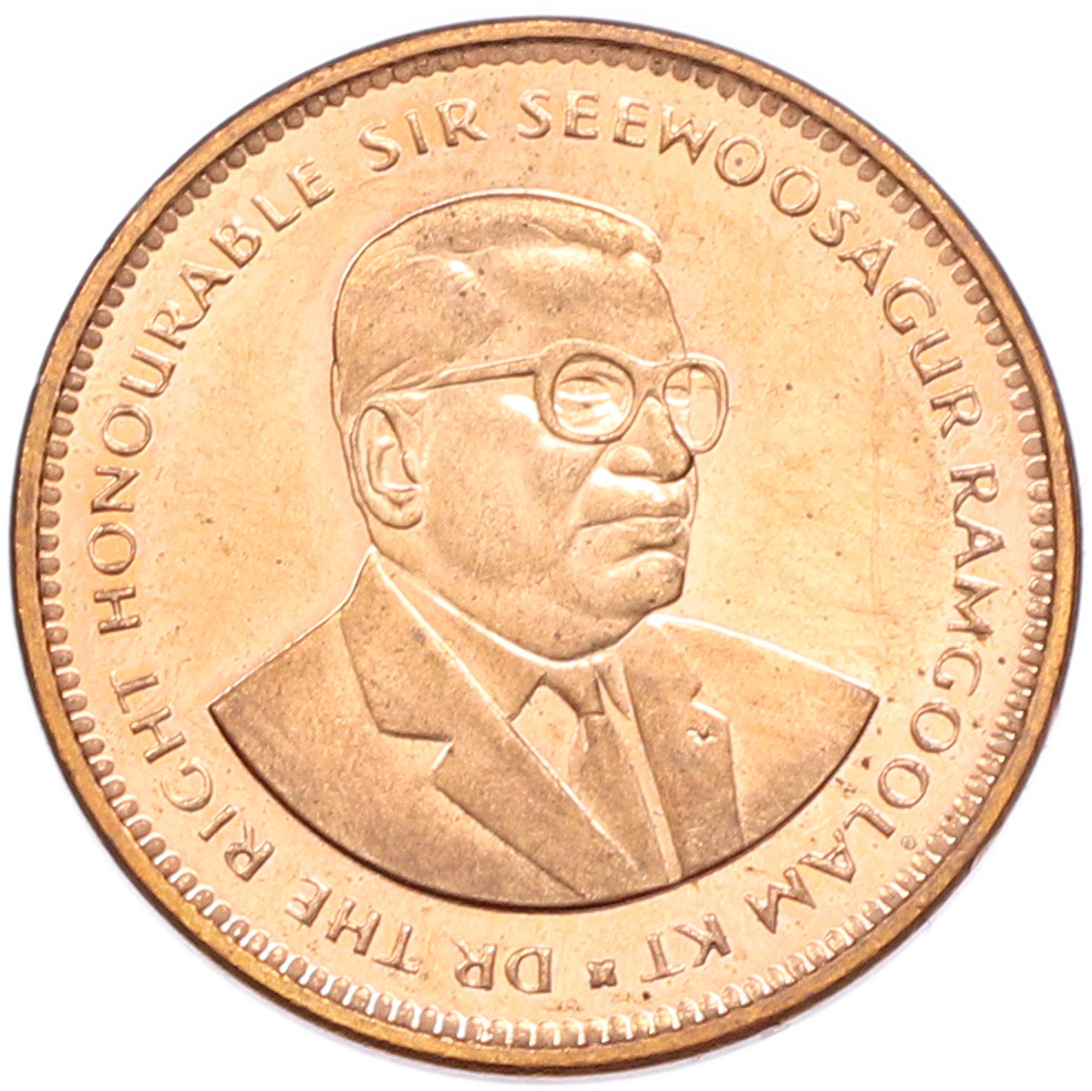 5 центов 1999 года Маврикий — Фото №2