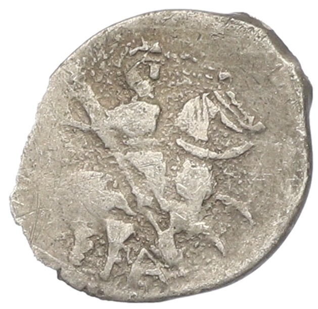 Копейка 1533-1547 года A Иван IV «Грозный» КГ74 — Фото №1