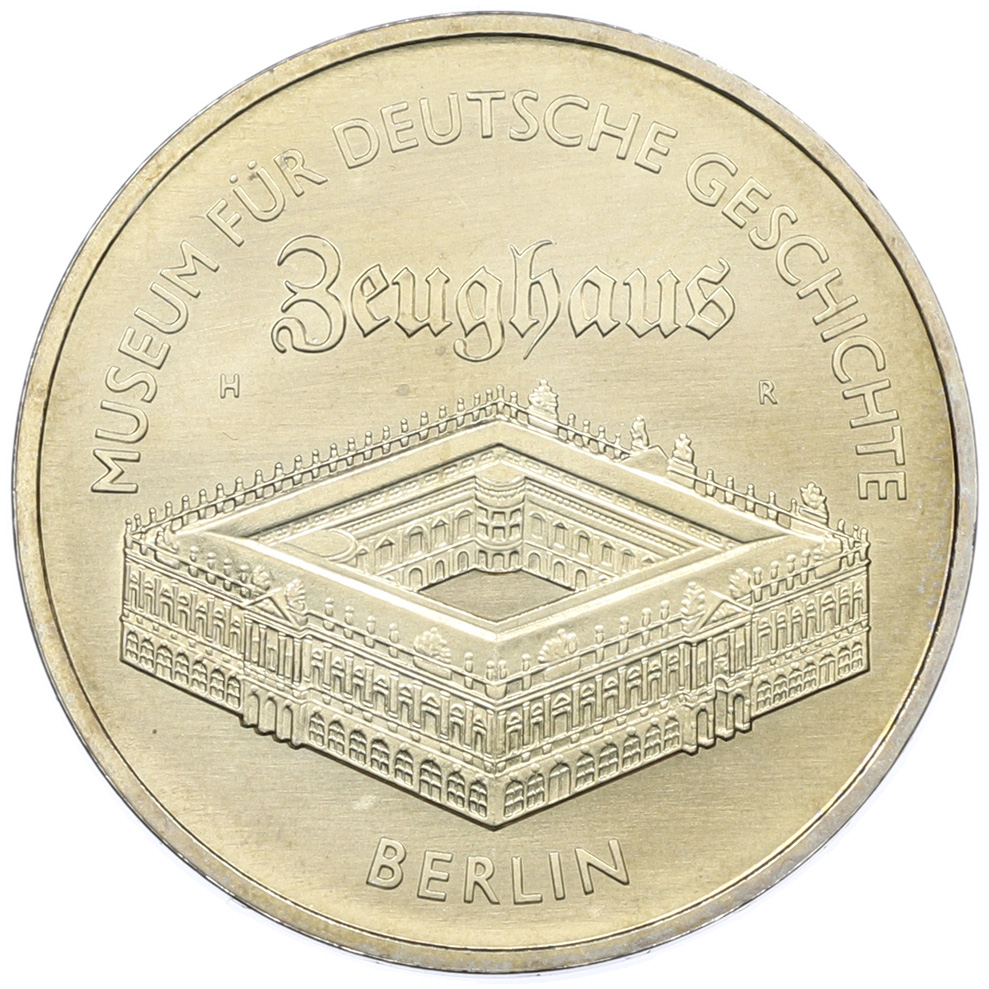 5 марок 1990 года Восточная Германия (ГДР) «Берлинский арсенал» — Фото №1