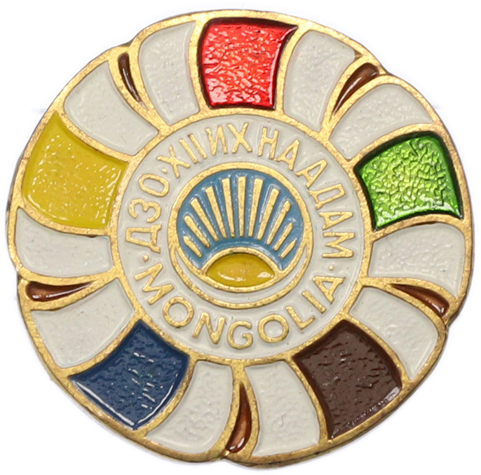 Знак Монголия «XII фестиваль Наадам» — Фото №1
