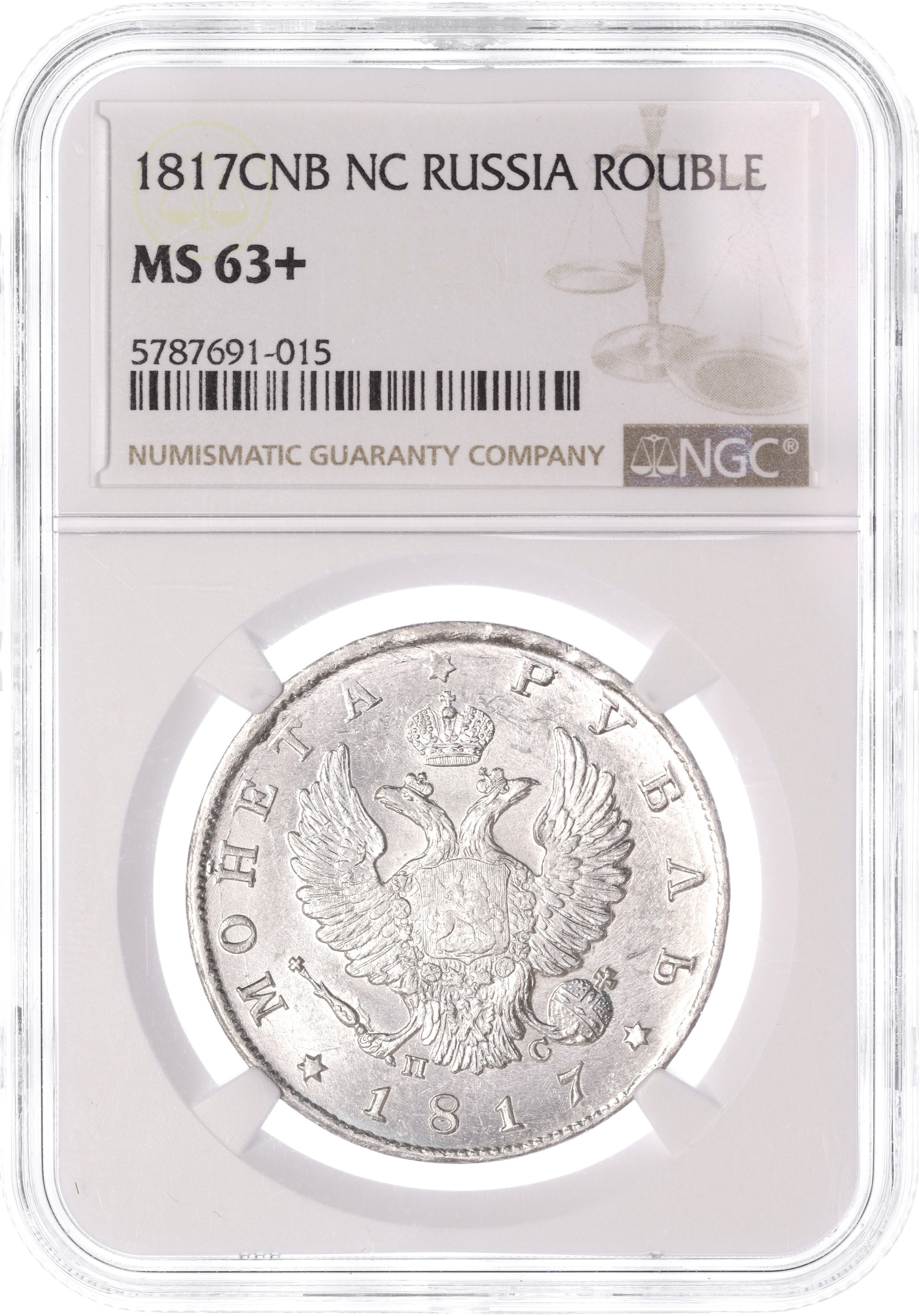 1 рубль 1817 года СПБ ПС Российская Империя (Александр I) в слабе NGC (MS63+) — Фото №3