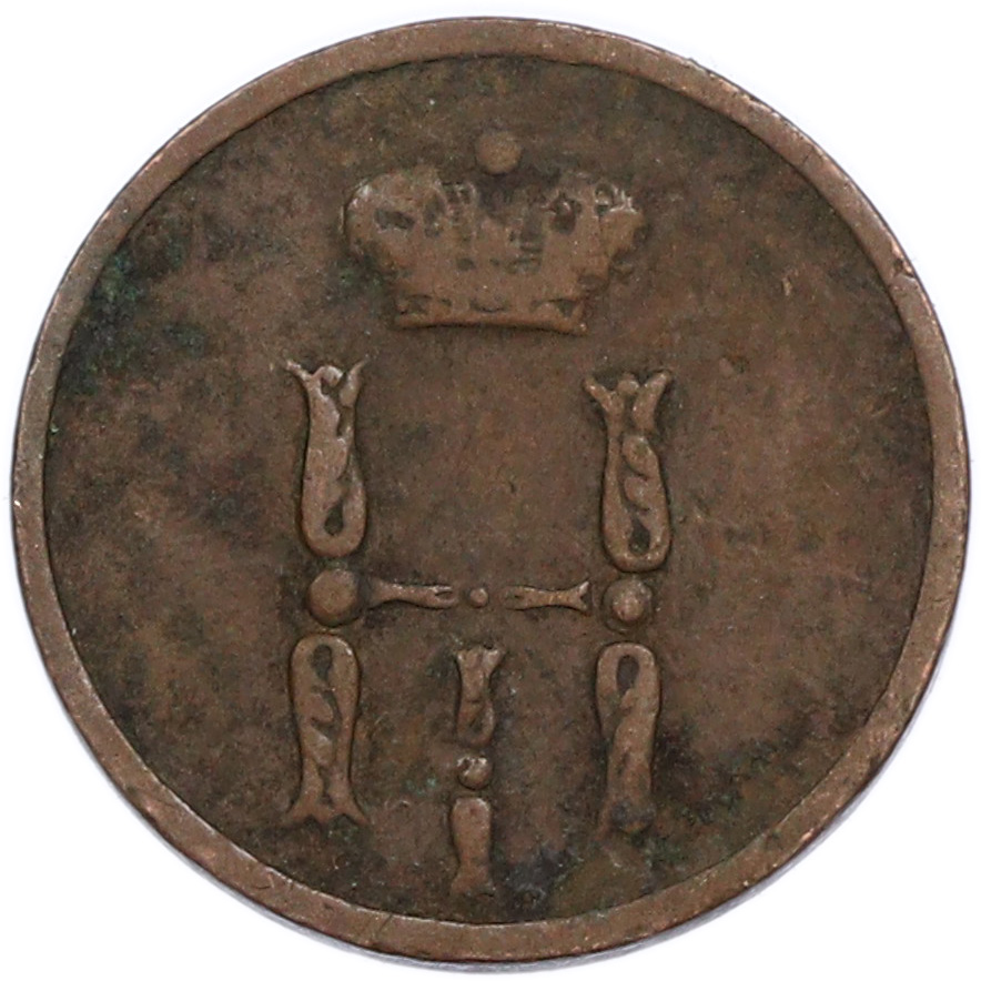 Денежка 1852 года ЕМ Российская Империя (Николай I) — Фото №2
