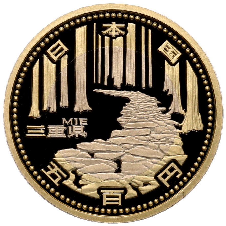500 йен 2014 года Япония «47 префектур Японии — Миэ» — Фото №1