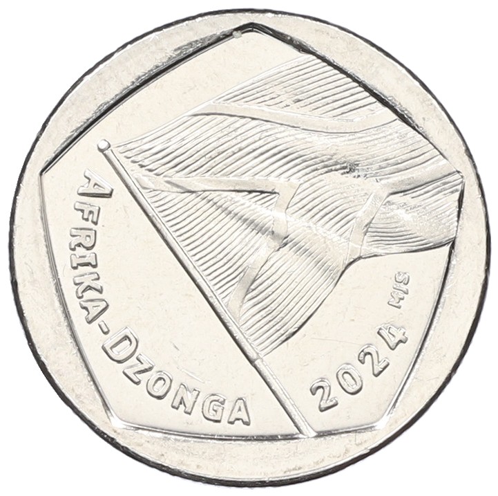 1 рэнд 2024 года ЮАР — Фото №1
