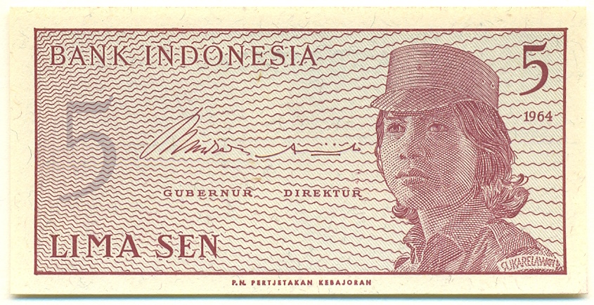 5 сен 1964 года Индонезия — Фото №1