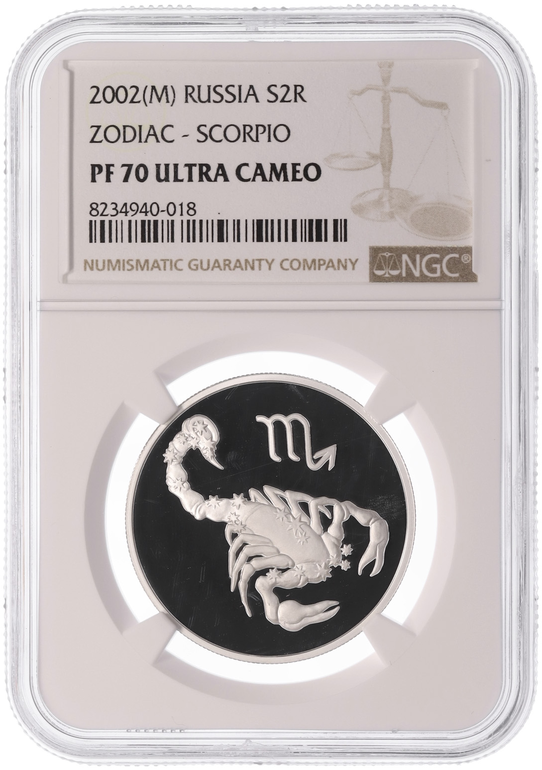2 рубля 2002 года ММД «Знаки зодиака — Скорпион» в слабе NGC (PF70 ULTRA CAMEO) — Фото №3