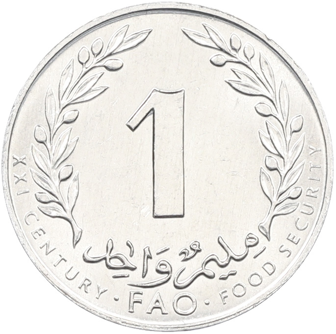 1 миллим 2000 года Тунис «Продовольственная программа — ФАО» — Фото №2