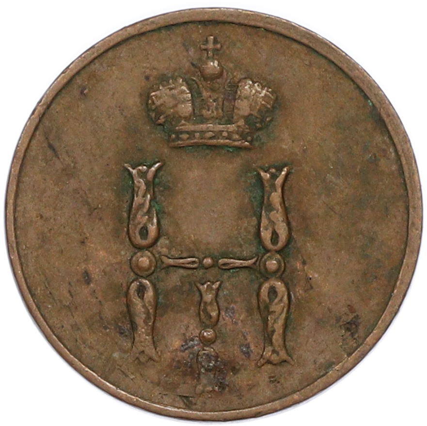 Денежка 1852 года ЕМ Российская Империя (Николай I) — Фото №2