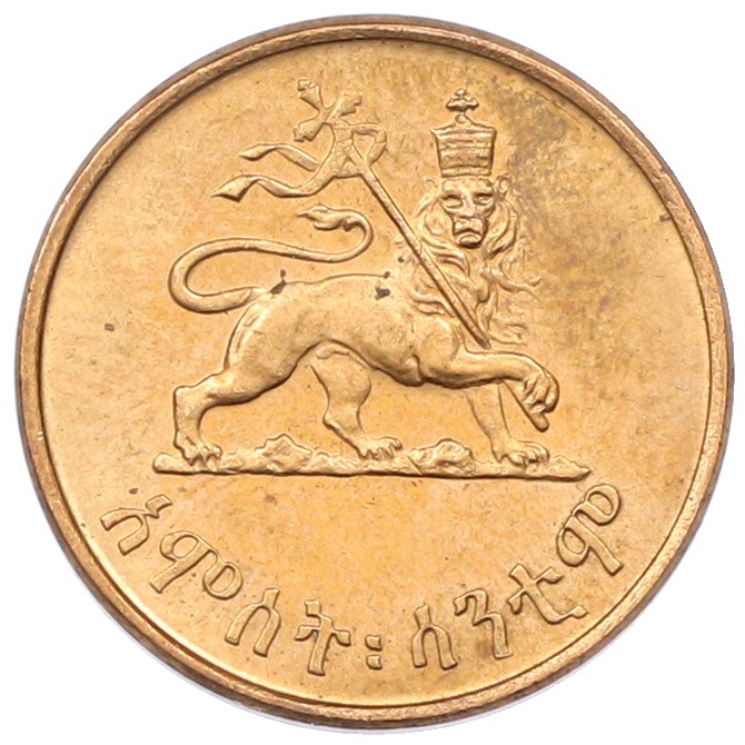 5 сантимов 1944 года Эфиопия — Фото №1