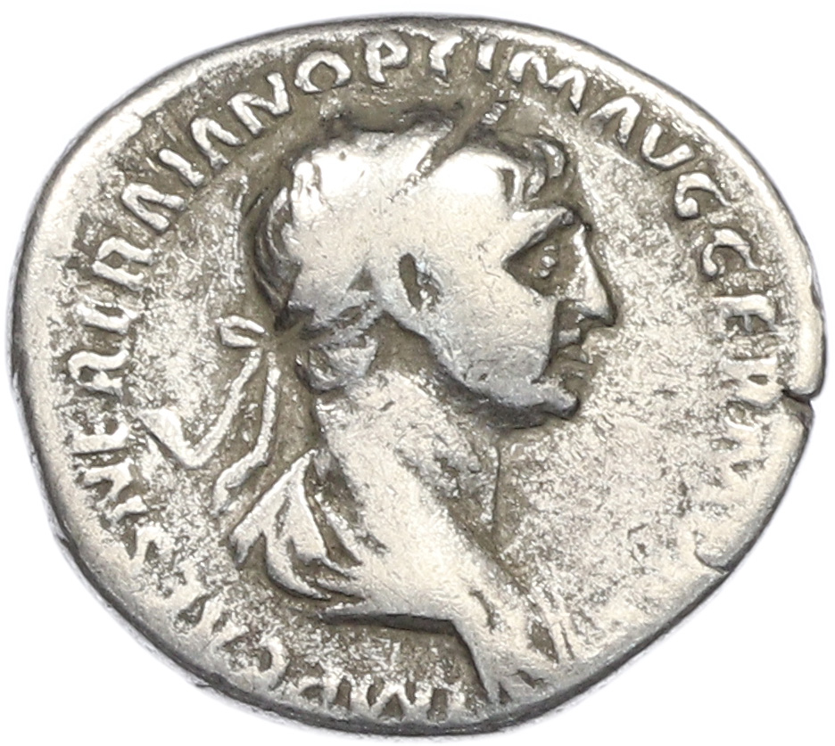 Денарий 98-117 года Римская Империя — Траян — Фото №1