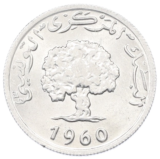 1 миллим 1960 года Тунис — Фото №1