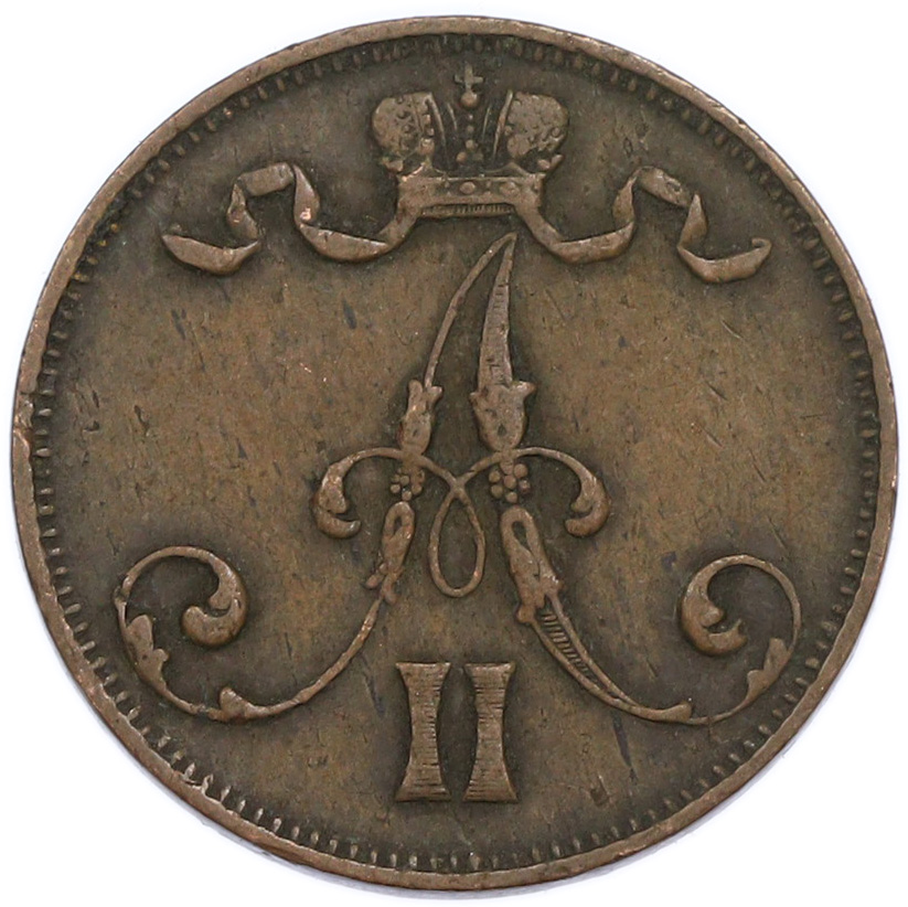 5 пенни 1873 года Русская Финляндия — Фото №2