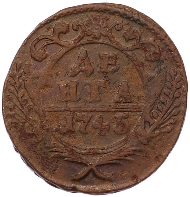 Денга 1745 года Российская Империя (Елизавета Петровна) — Фото №1