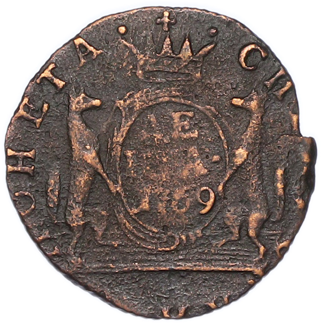 Денга 1769 года КМ Российская Империя (Екатерина II) «Сибирская монета» — Фото №1