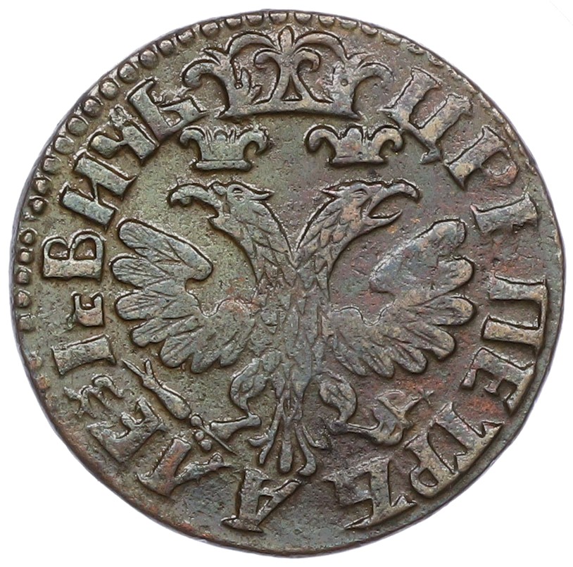 Денга 1704 года Российская Империя (Петр I) — Фото №2