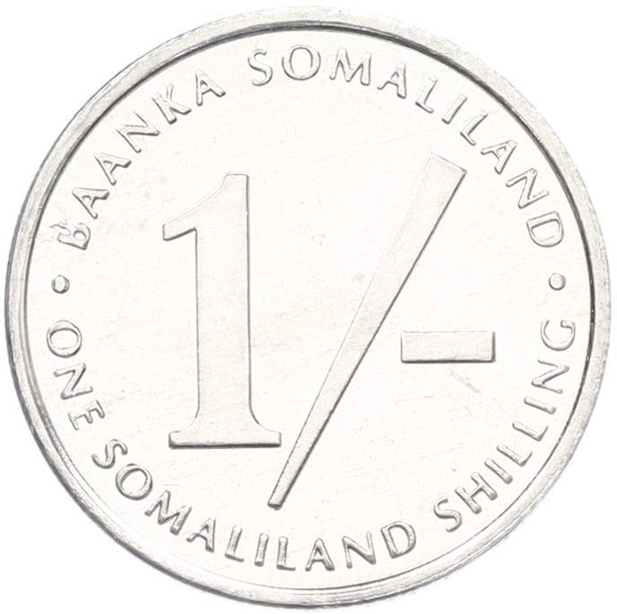1 шиллинг 1994 года Сомалиленд — Фото №2