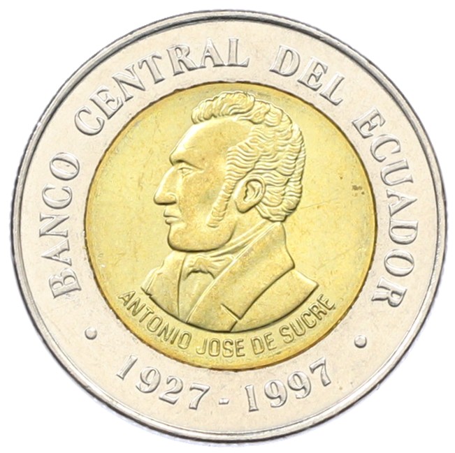 100 сукре 1997 года Эквадор «70 лет Центробанку» — Фото №1