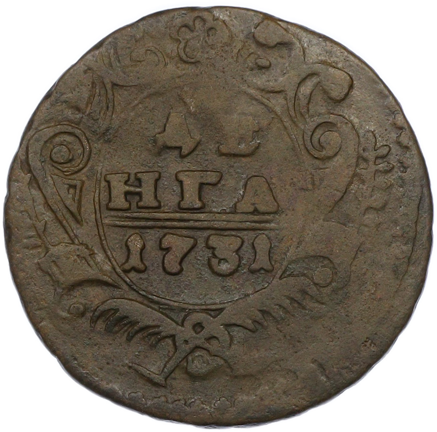 Денга 1731 года Российская Империя (Анна Иоанновна) — Фото №1