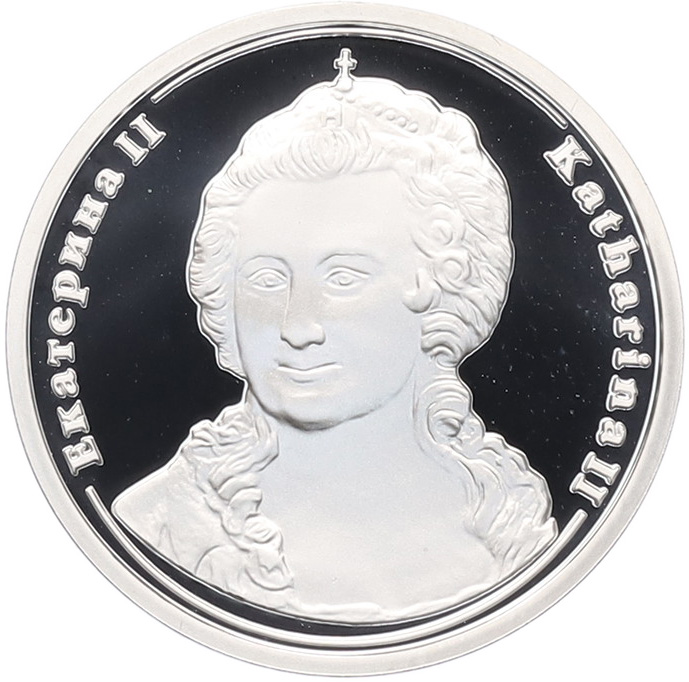 Жетон (медаль) СПМД «Правители России — Екатерина II» — Фото №1