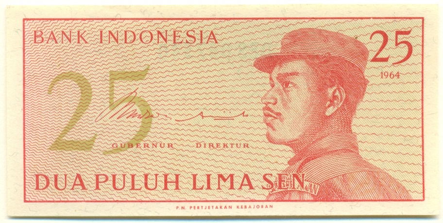 25 сен 1964 года Индонезия — Фото №1